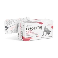 Синуксол 500 мг, 10 таб. Nita-Farm