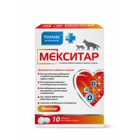 Мекситар таблетки для собак и кошек, уп. 10 таб