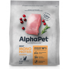 Альфа Пет MONOPROTEIN сухой корм для взрослых кошек, индейка