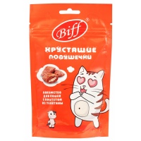 Хрустящие подушечки Biff для кошек с паштетом из телятины 60 г
