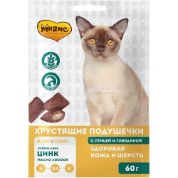 Мнямс Лакомство для кошек хрустящие подушечки, говядина и птица