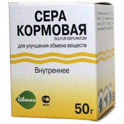 Сера кормовая для собак и кошек, 50 гр