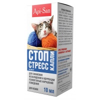 Стоп-стресс Актив (Апи-Сан) капли для кошек, флак. 30 мл