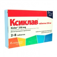 Ксиклав 250 (Lek Pharmaceuticals d.d.), уп. 16 таб.