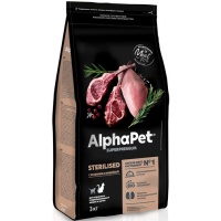 AlphaPet сухой корм для стерилизованных кошек и котов, ягненок и индейка