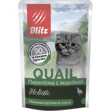 Blitz Holistic пауч для кошек кусочки в соусе Перепелка с индейкой, 24 шт