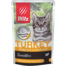 Blitz Sensitive пауч для кошек кусочки в соусе Индейка с печенью, 24 шт