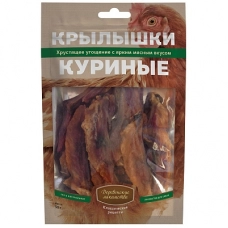 Деревенские лакомства. Крылышки куриные, 50г