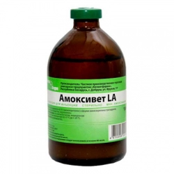 Амоксициллин Л15% (100мл)