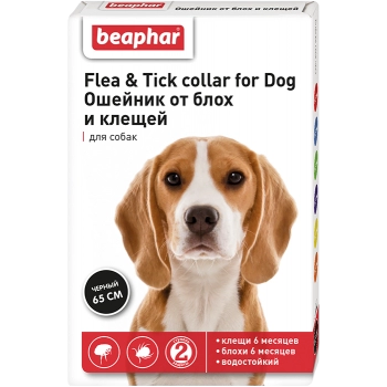 Беафар Flea & Tick collar ошейник от блох и клещей для собак от 6 мес ЧЕРНЫЙ 65 см
