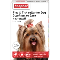 Беафар Flea & Tick collar ошейник от блох и клещей для собак от 6 мес БЕЛЫЙ 65 см