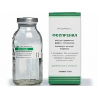 Фоспренил (Микро-Плюс) флак. 50мл