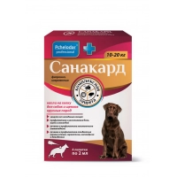 ПЧЕЛОДАР Санакард капли на холку для собак и щенков крупных пород (1 пипетка на 2 мл) (4 шт/уп)